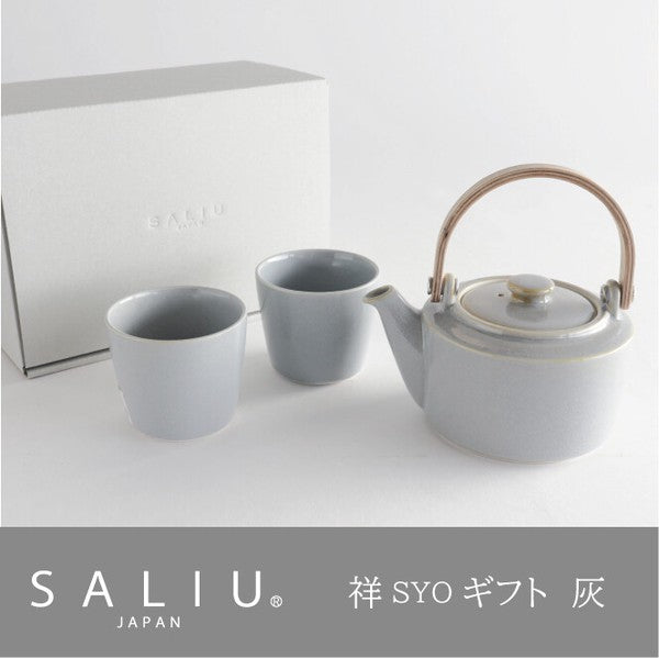 Saliu Syo Tea Set